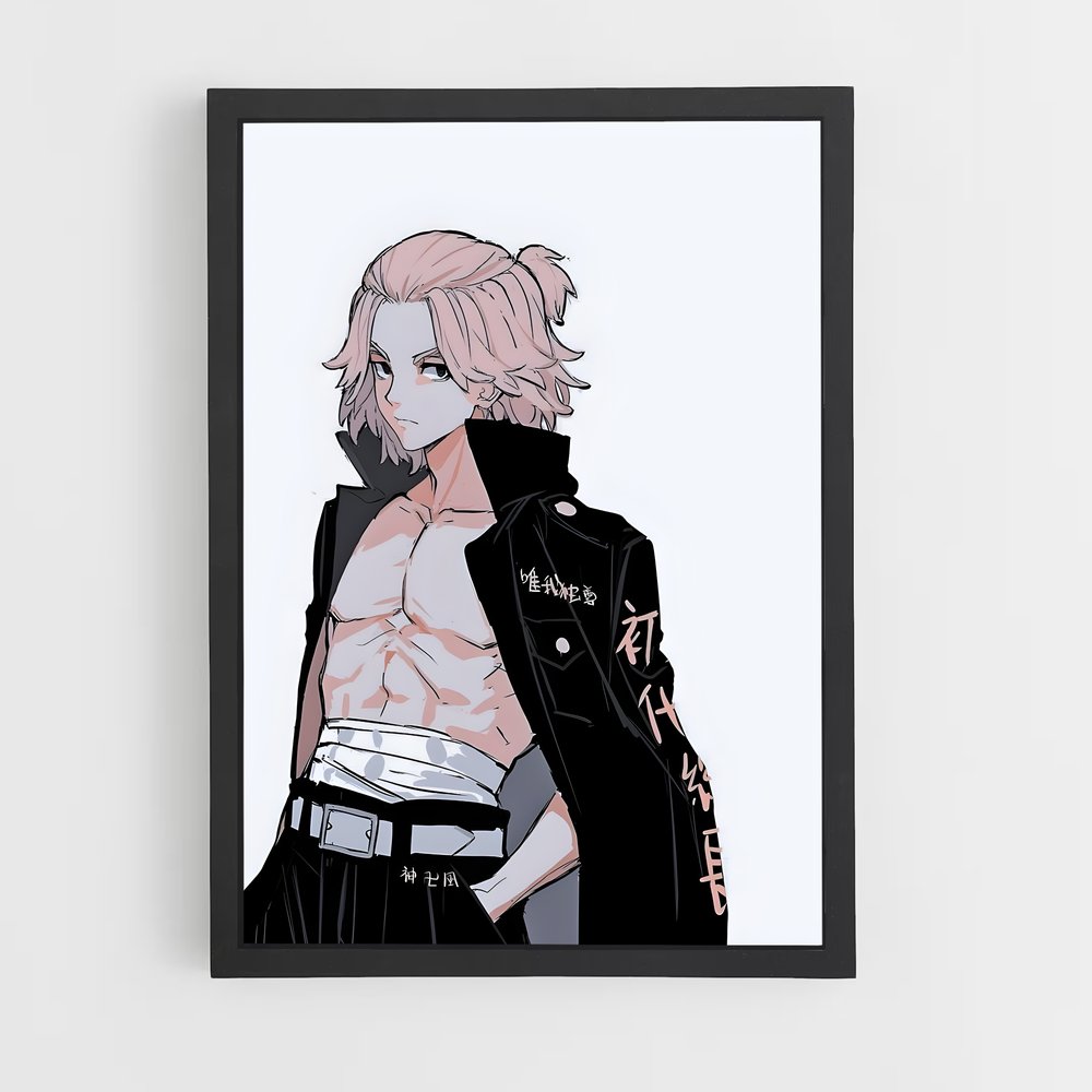 ap-manjiro sano-6 cadre Noir