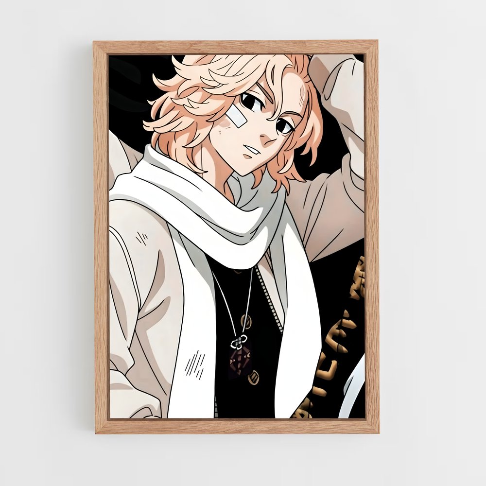 ap-manjiro sano-7 cadre Bois clair