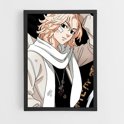 ap-manjiro sano-7 cadre Noir