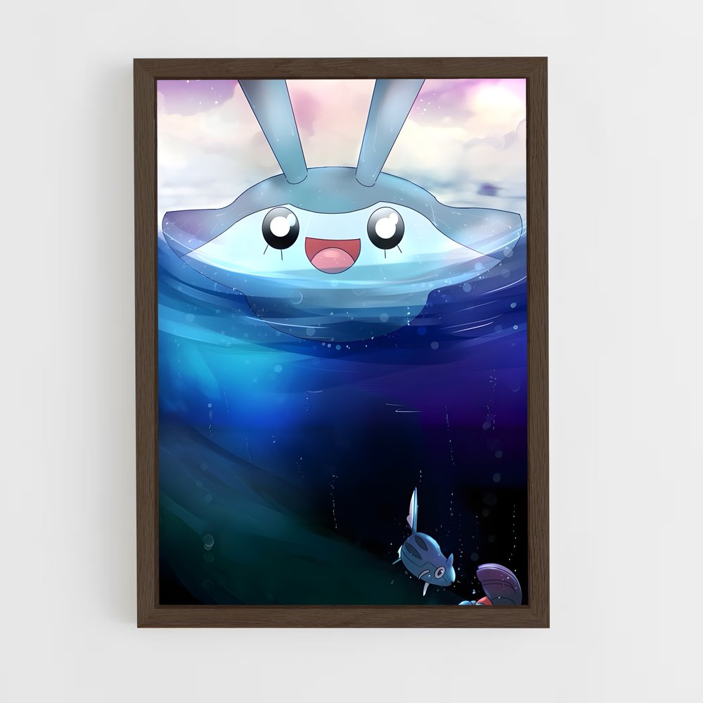 ap-mantine-3 cadre Bois foncé