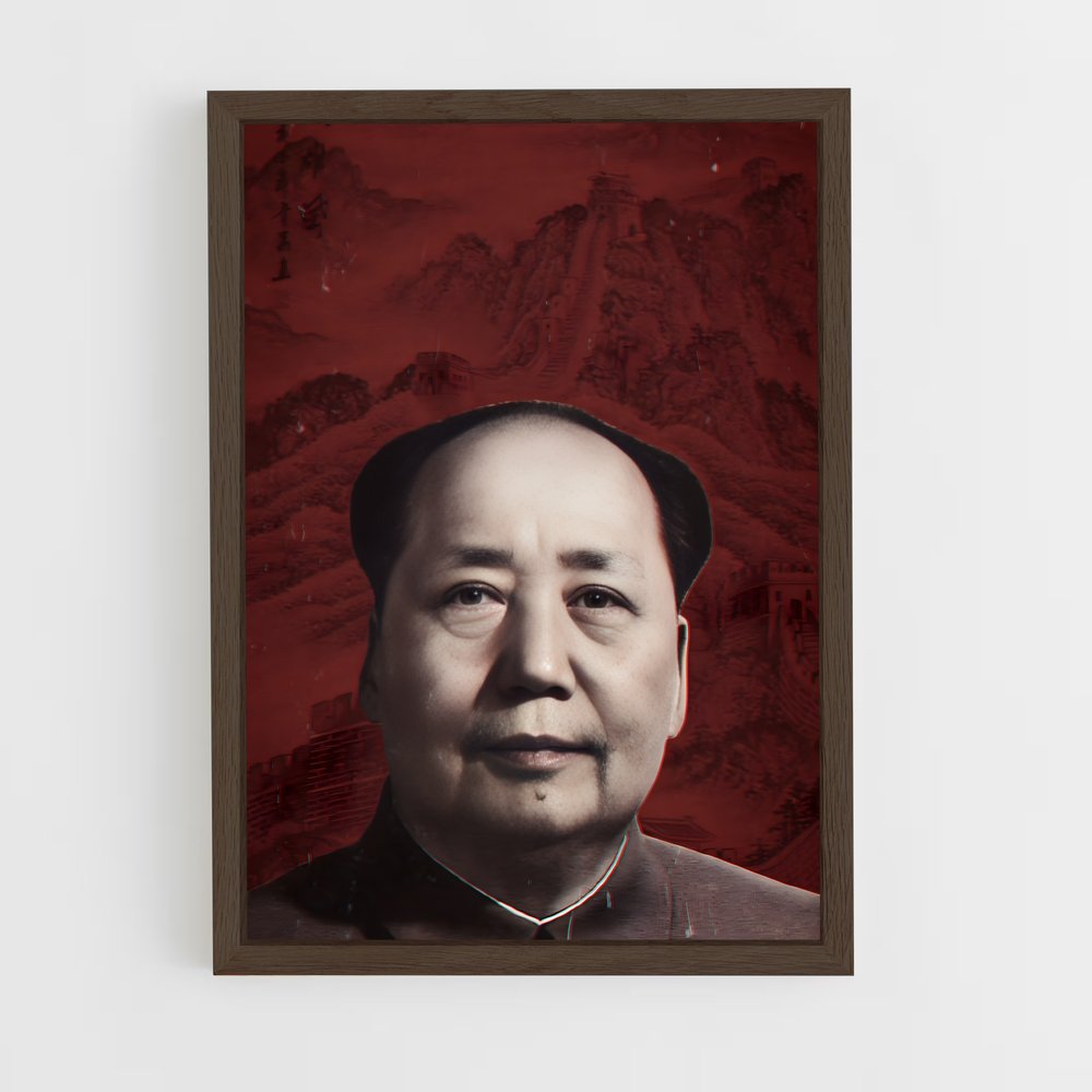 ap-mao zedong-3 cadre Bois foncé