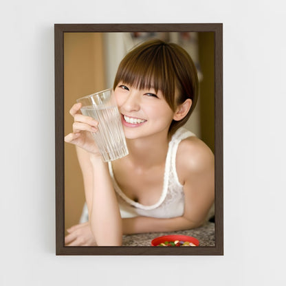 ap-mariko shinoda-3 cadre Bois foncé