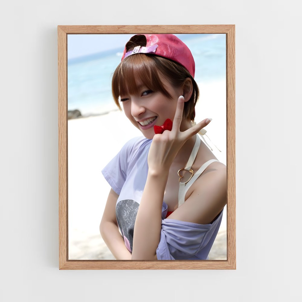 ap-mariko shinoda-4 cadre Bois clair