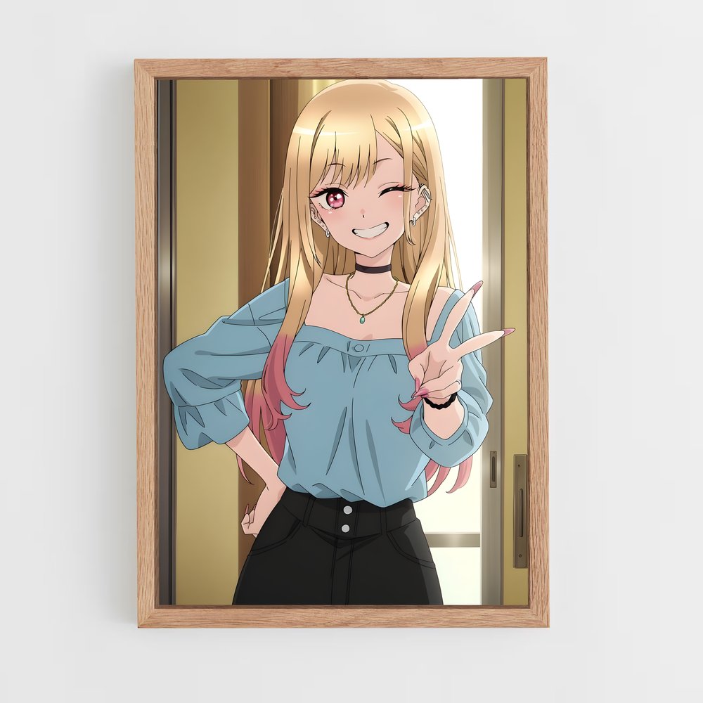 ap-marin kitagawa-7 cadre Bois clair