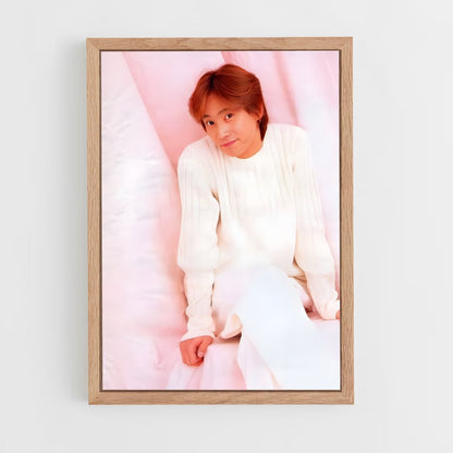 ap-masahiro nakai-1 cadre Bois clair
