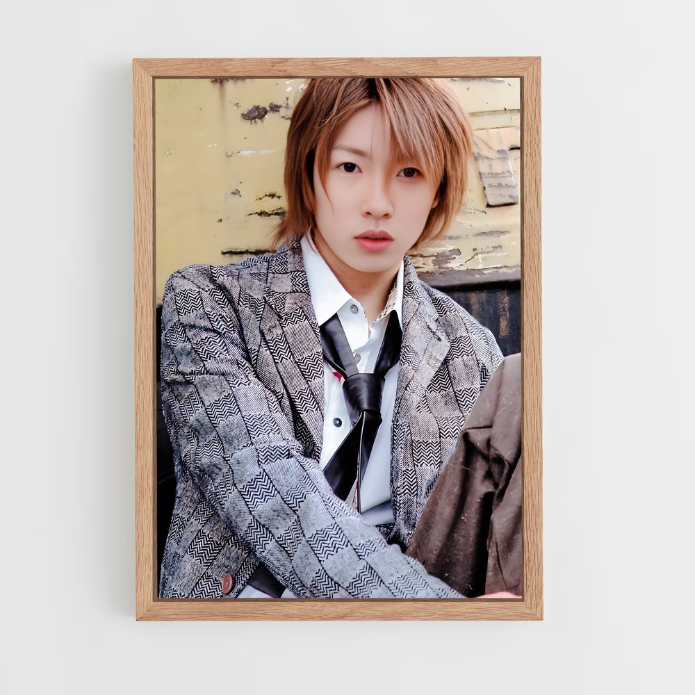 ap-masaki aiba-1 cadre Bois clair