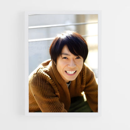 ap-masaki aiba-2 cadre Blanc