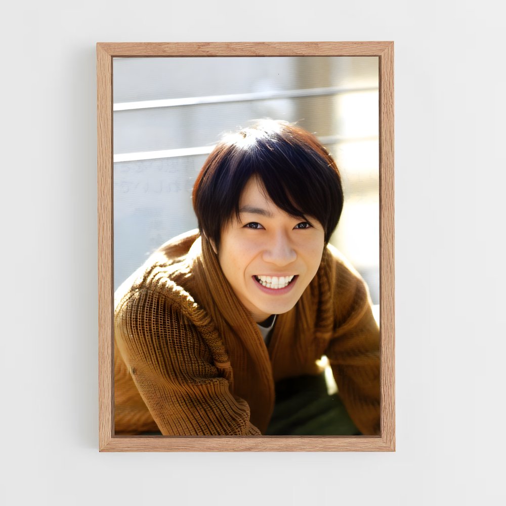 ap-masaki aiba-2 cadre Bois clair