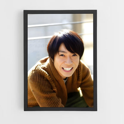 ap-masaki aiba-2 cadre Noir