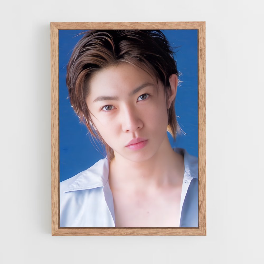 ap-masaki aiba-4 cadre Bois clair