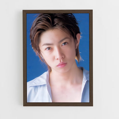 ap-masaki aiba-4 cadre Bois foncé