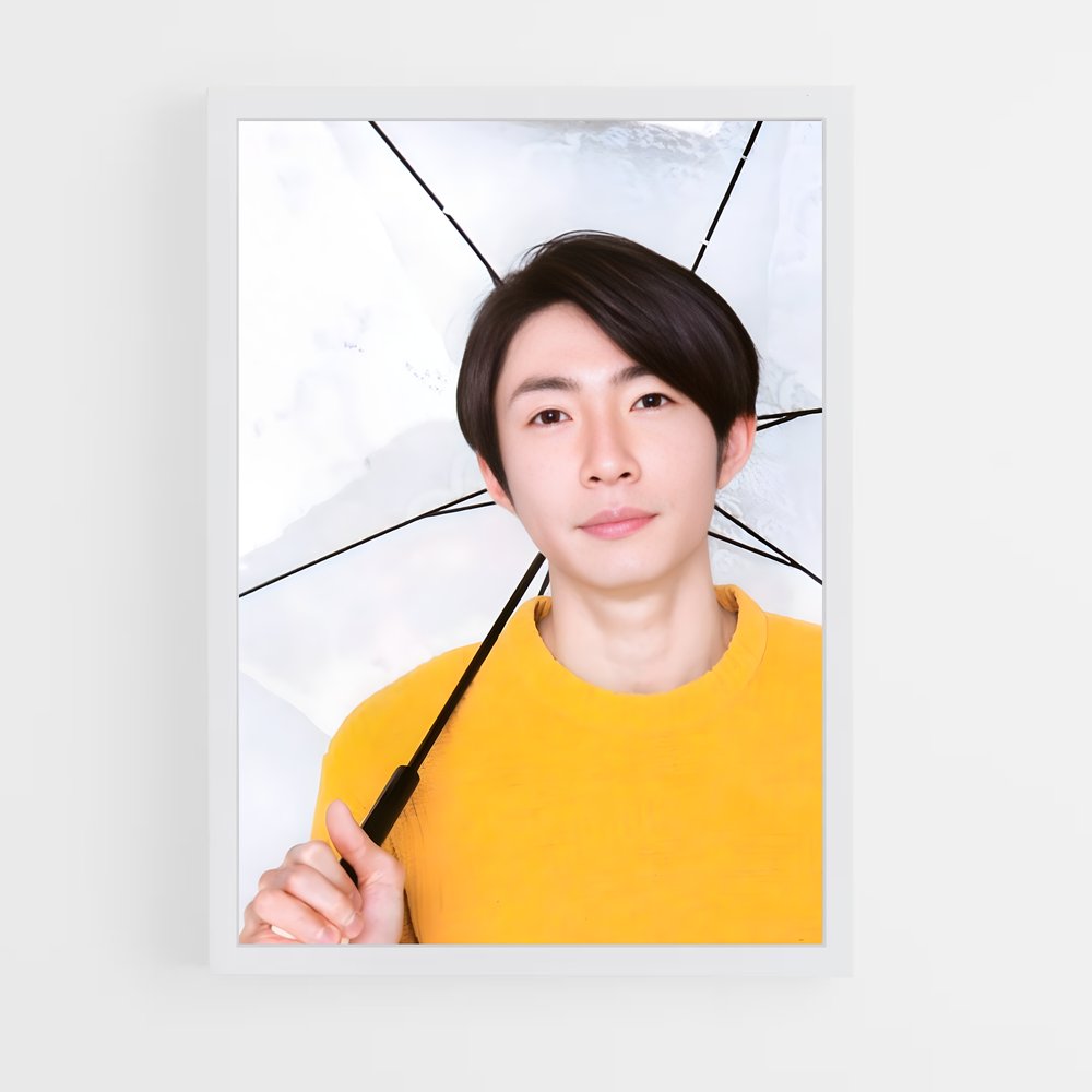 ap-masaki aiba-5 cadre Blanc