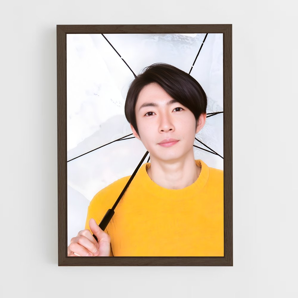 ap-masaki aiba-5 cadre Bois foncé