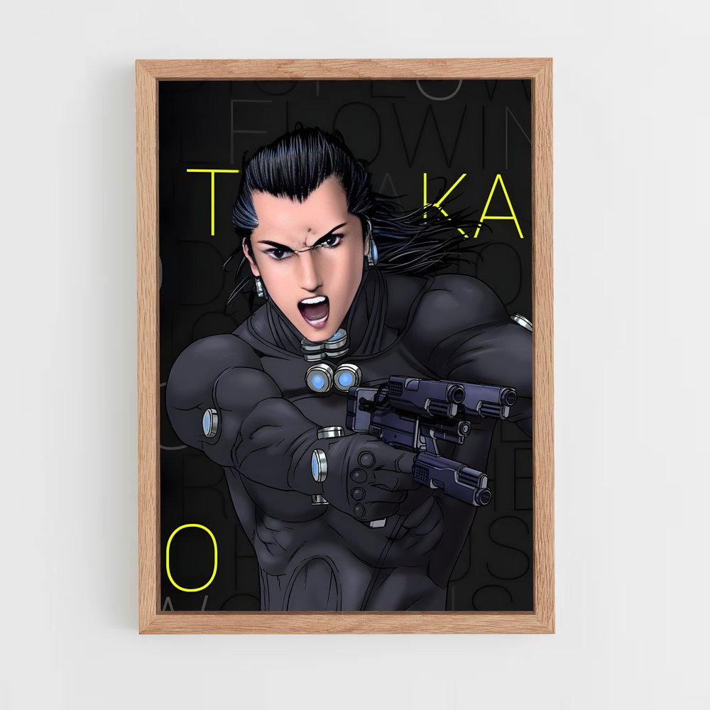 ap-masaru kato-2 cadre Bois clair