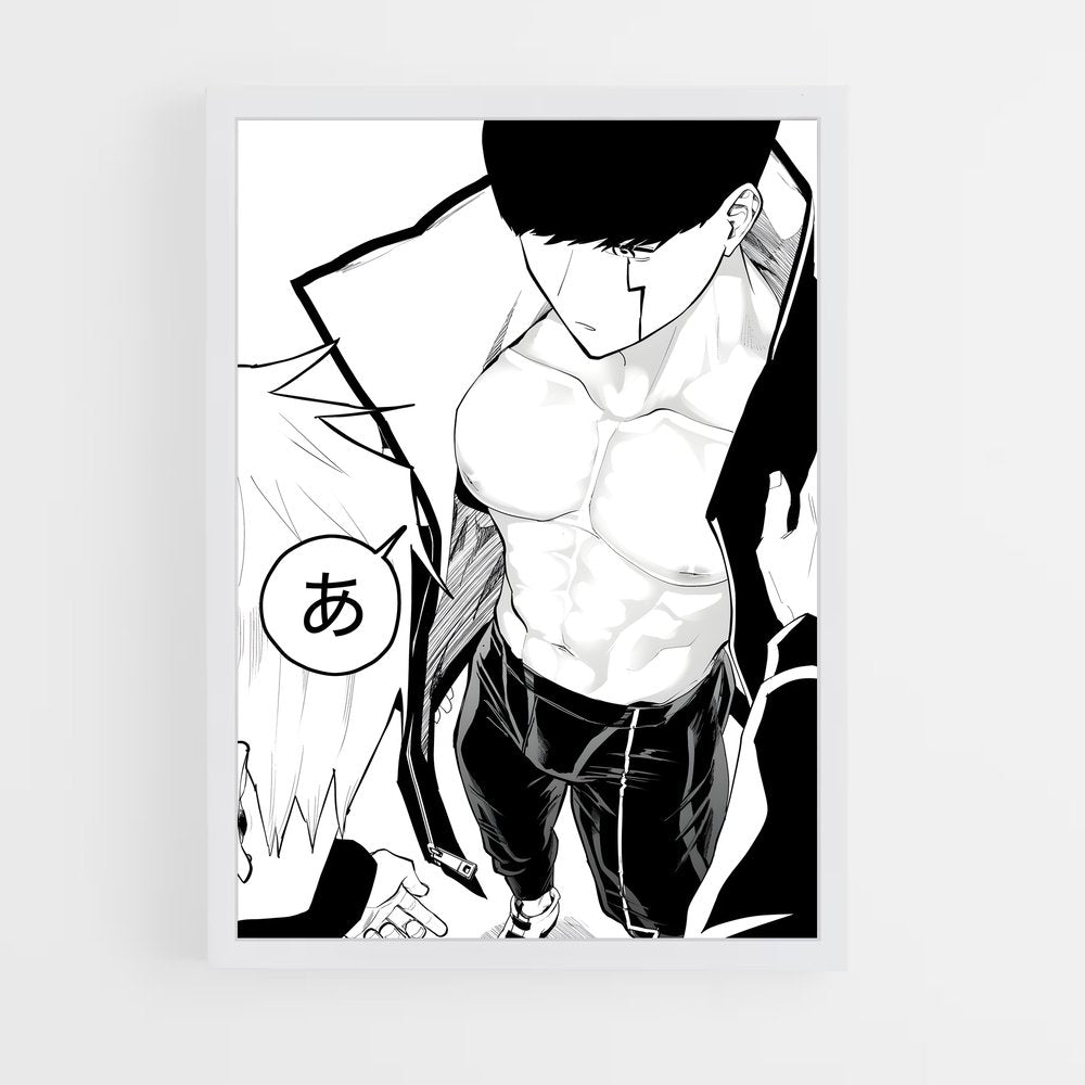 ap-mashle-2 cadre Blanc