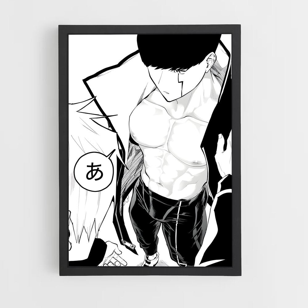 ap-mashle-2 cadre Noir