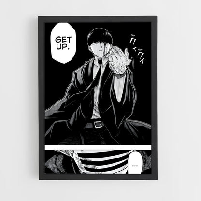 ap-mashle-6 cadre Noir