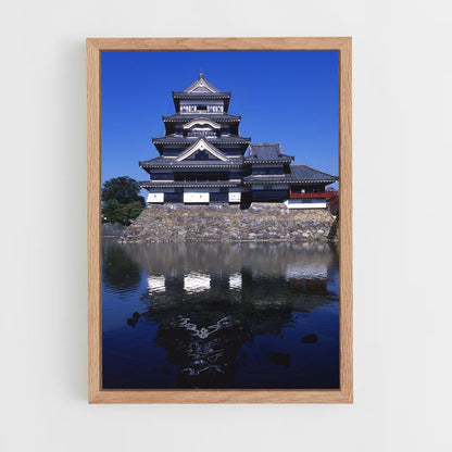 ap-matsumoto castle-4 cadre Bois clair