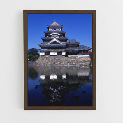 ap-matsumoto castle-4 cadre Bois foncé