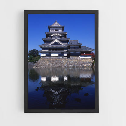 ap-matsumoto castle-4 cadre Noir
