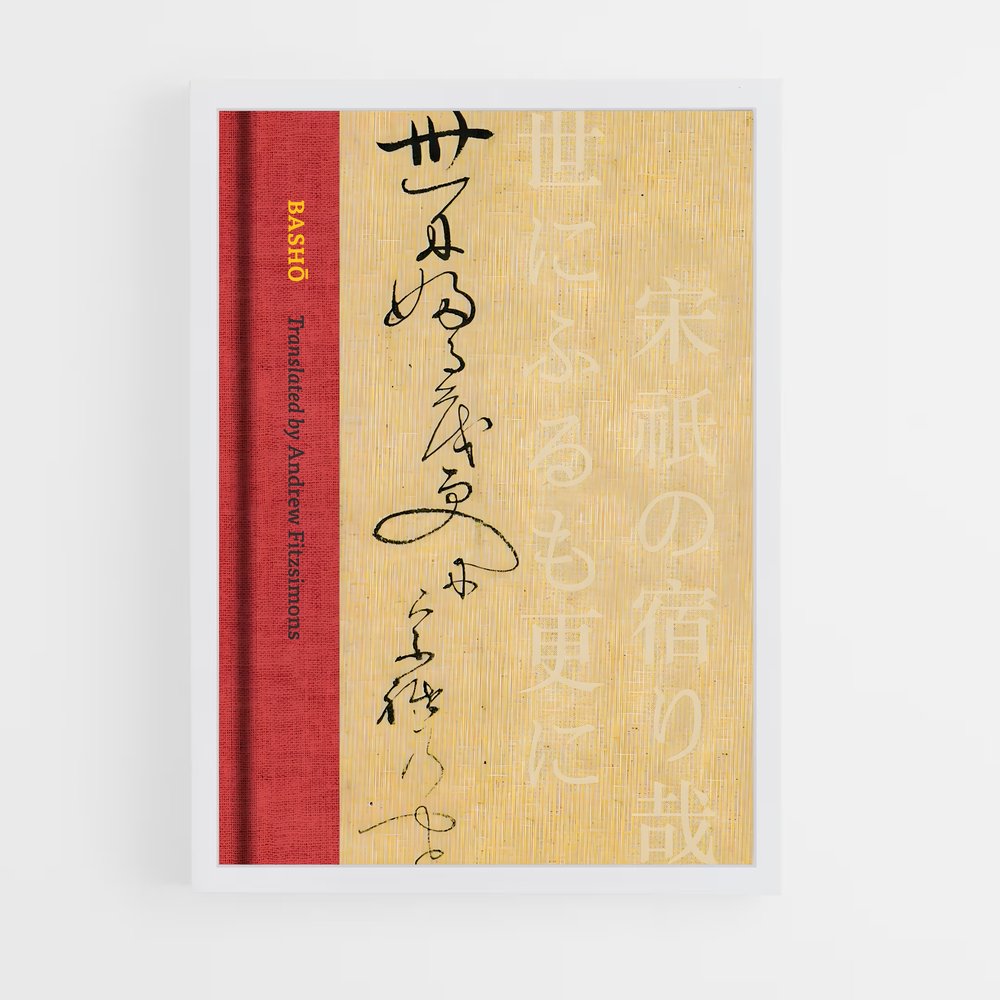 ap-matsuo basho-2 cadre Blanc