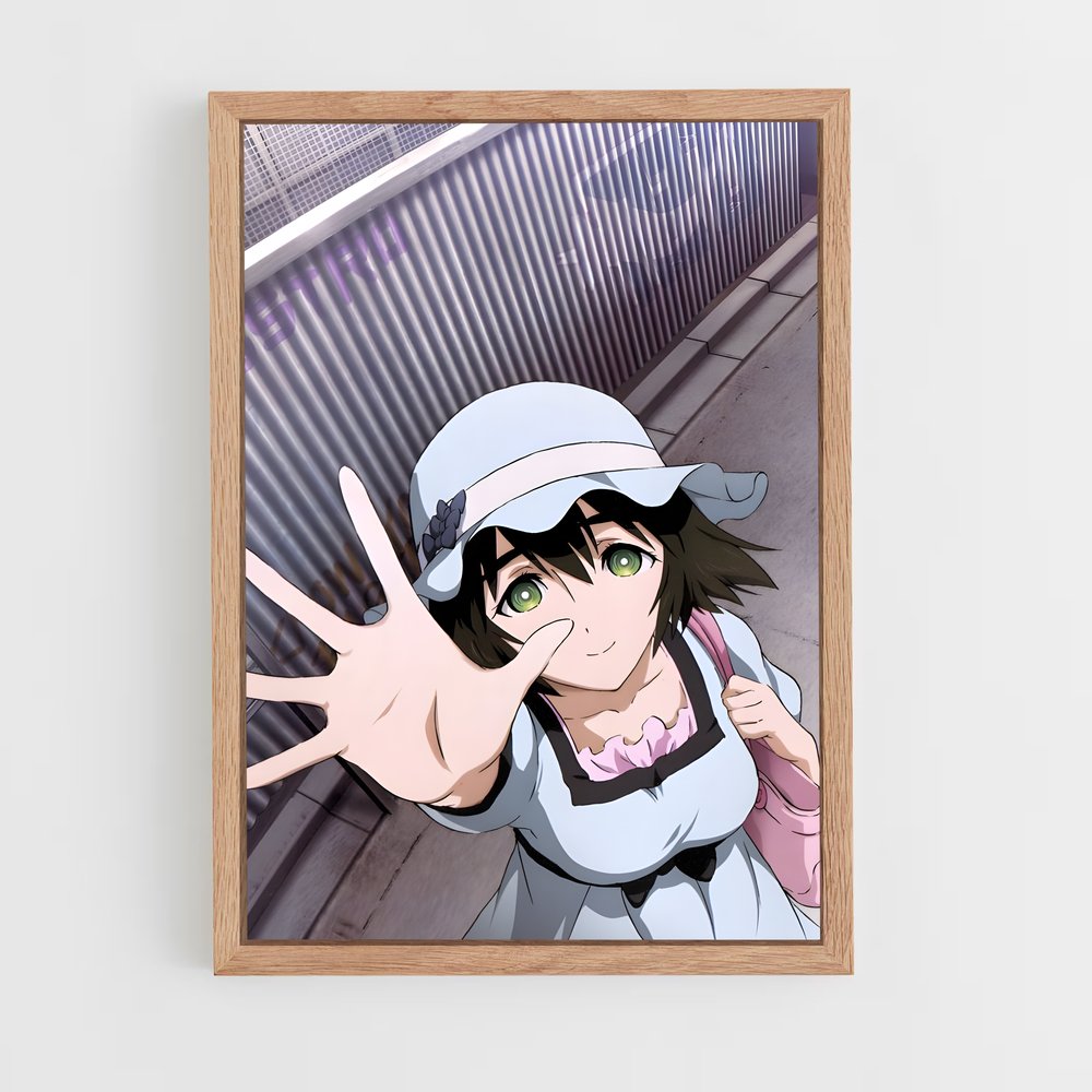 ap-mayuri shiina-1 cadre Bois clair