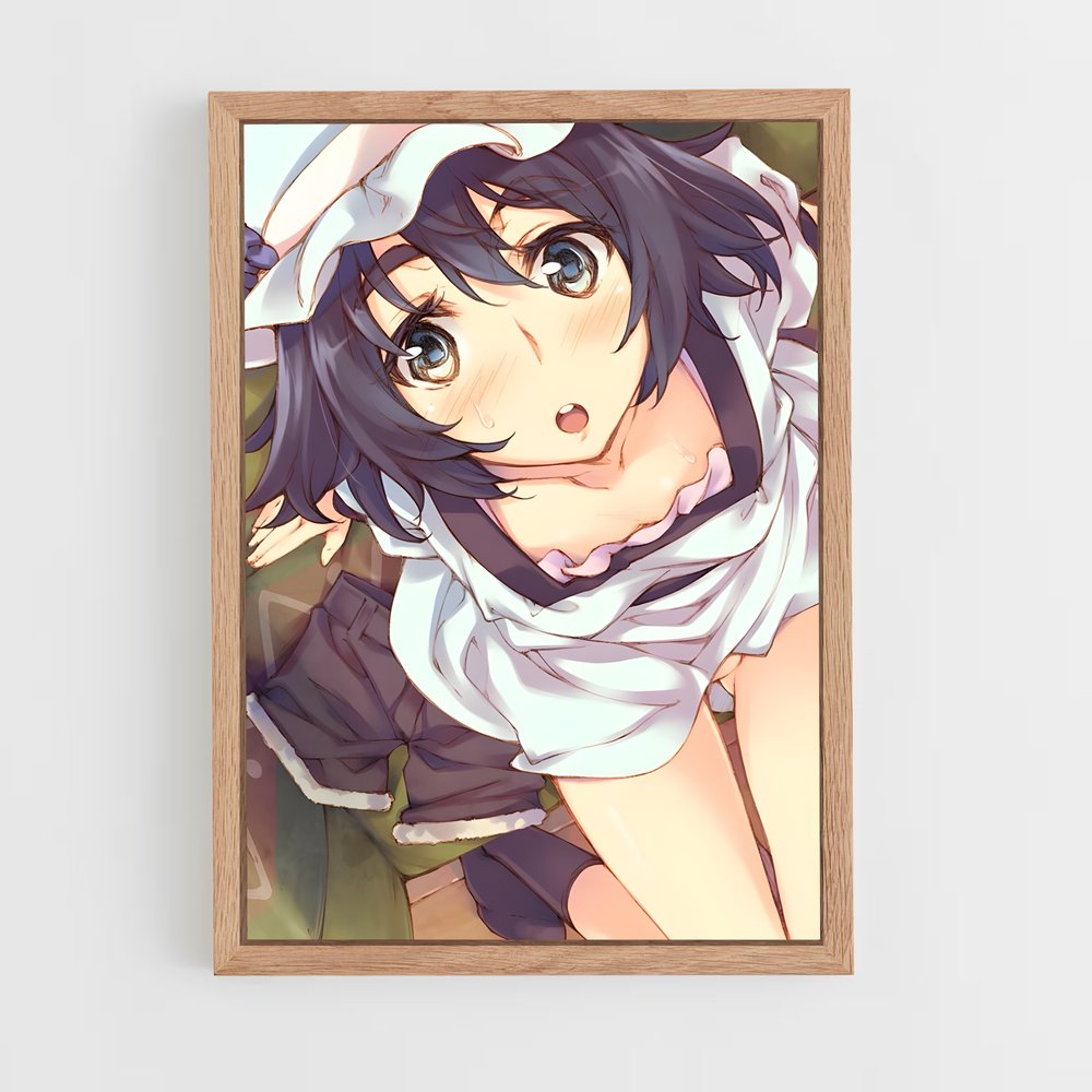 ap-mayuri shiina-2 cadre Bois clair