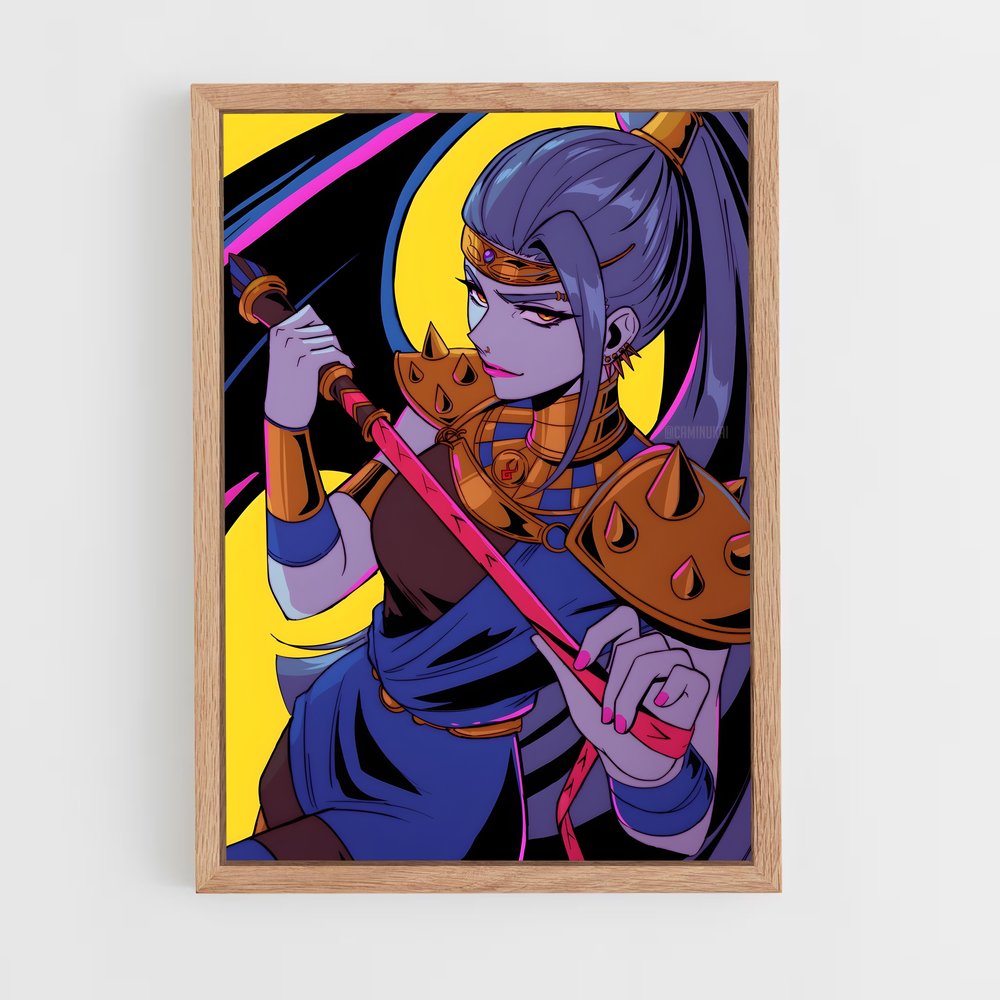ap-megaera-2 cadre Bois clair