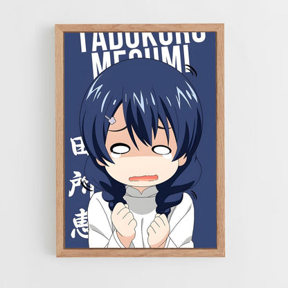 ap-megumi tadokoro-1 cadre Bois clair