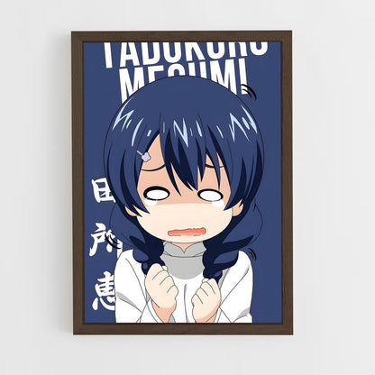 ap-megumi tadokoro-1 cadre Bois foncé