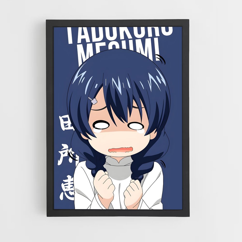 ap-megumi tadokoro-1 cadre Noir