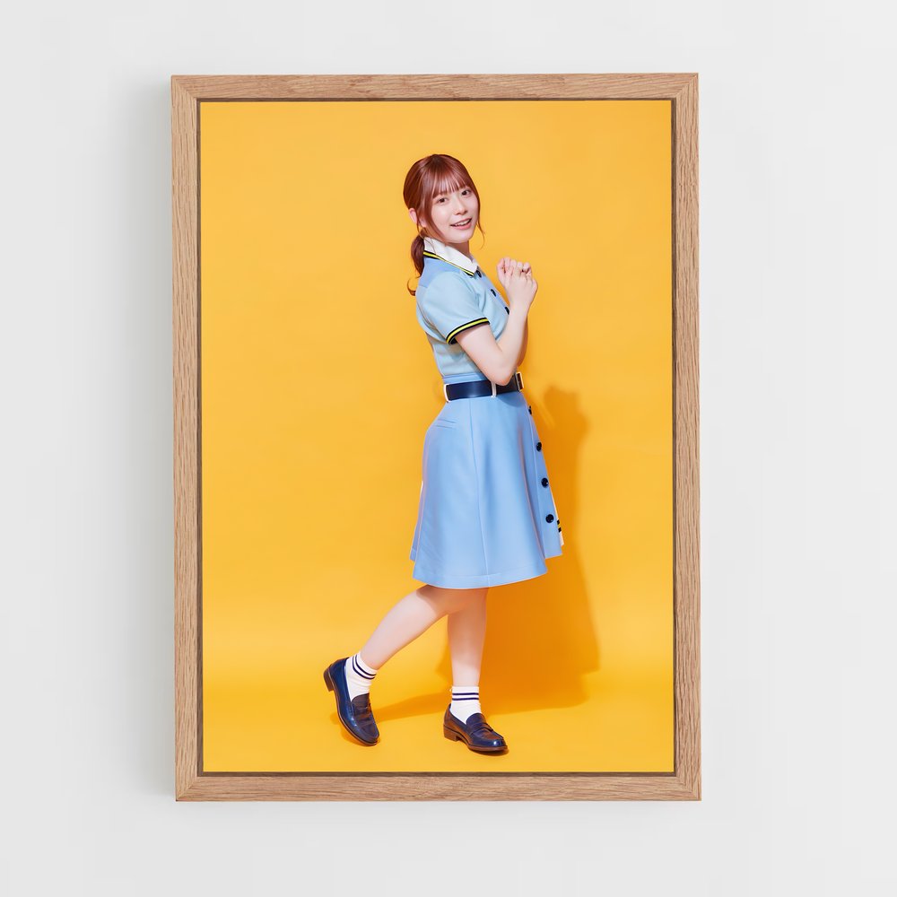 ap-mei higashimura-3 cadre Bois clair