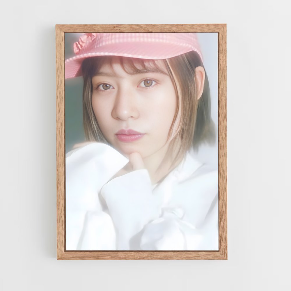 ap-mei higashimura-6 cadre Bois clair