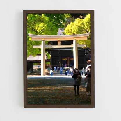 ap-meiji shrine-1 cadre Bois foncé