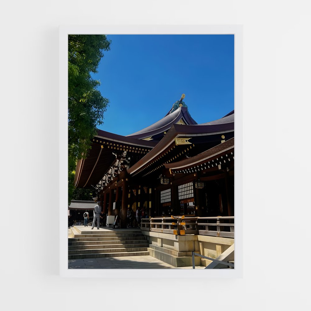 ap-meiji shrine-4 cadre Blanc