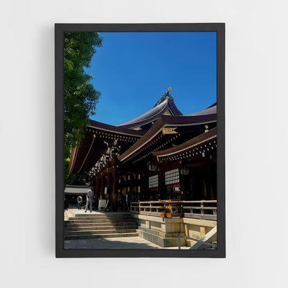 ap-meiji shrine-4 cadre Noir