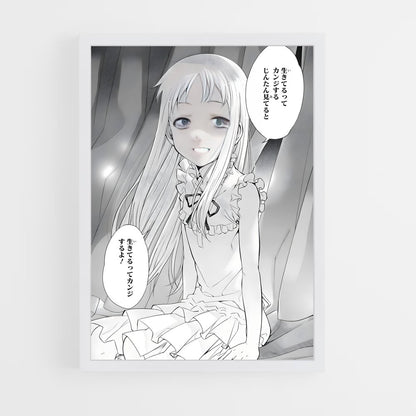 ap-meiko honma-3 cadre Blanc