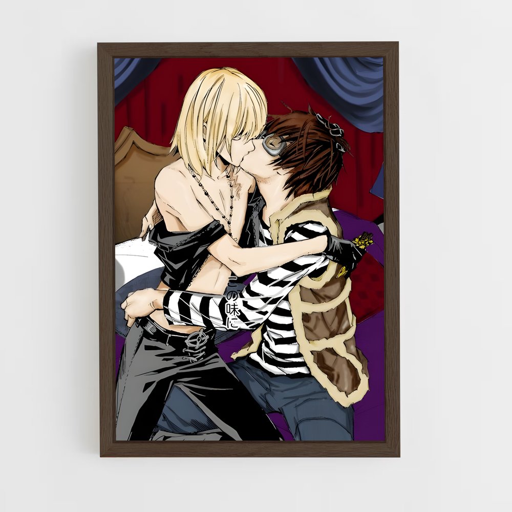 ap-mello death note-2 cadre Bois foncé