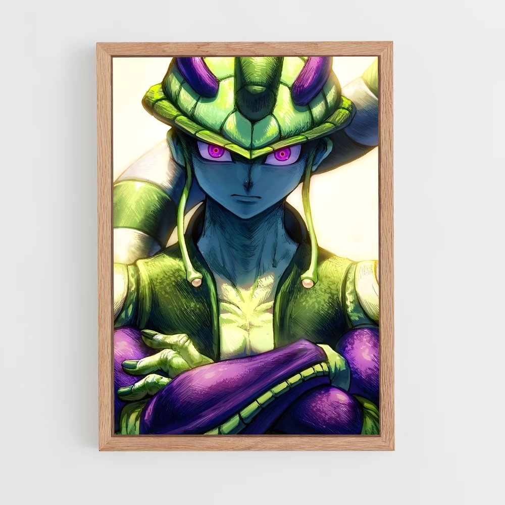 ap-meruem-2 cadre Bois clair
