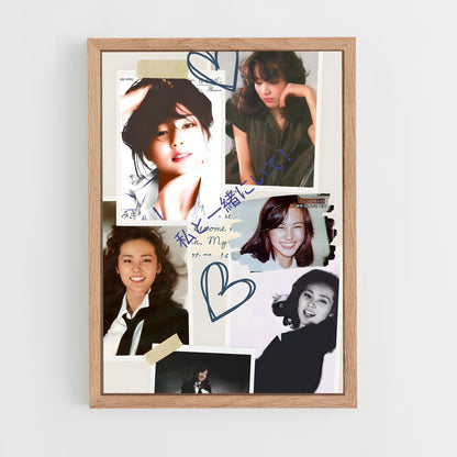 ap-miki matsubara-2 cadre Bois clair
