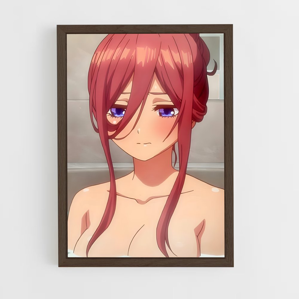 ap-miku nakano-2 cadre Bois foncé