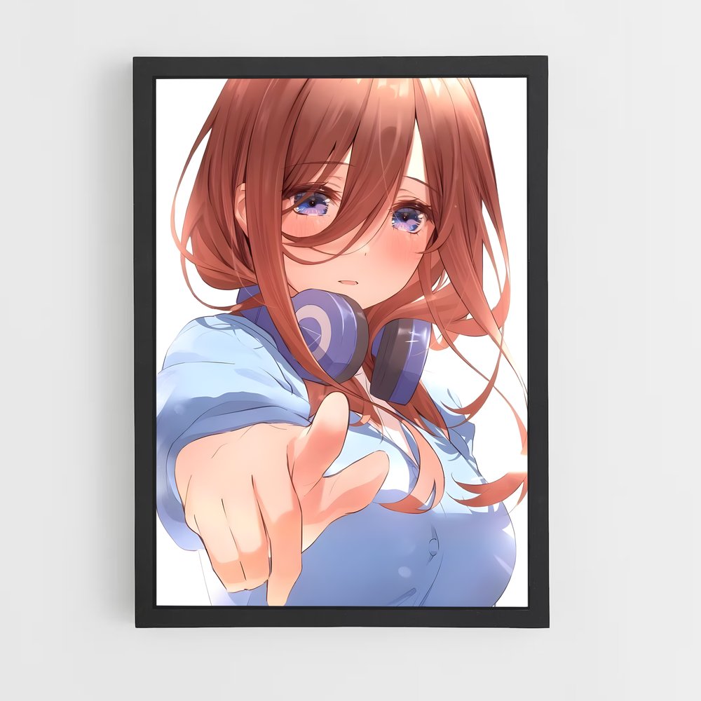 ap-miku nakano-5 cadre Noir