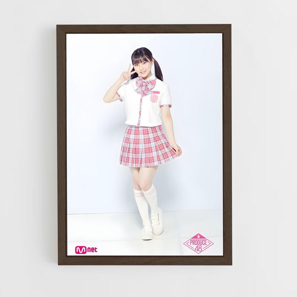 ap-miku tanaka-3 cadre Bois foncé