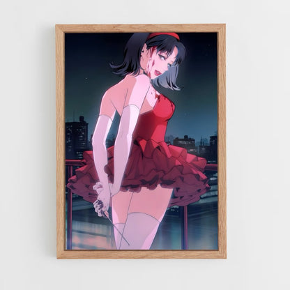 ap-mima kirigoe-3 cadre Bois clair