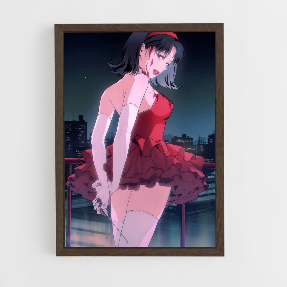 ap-mima kirigoe-3 cadre Bois foncé