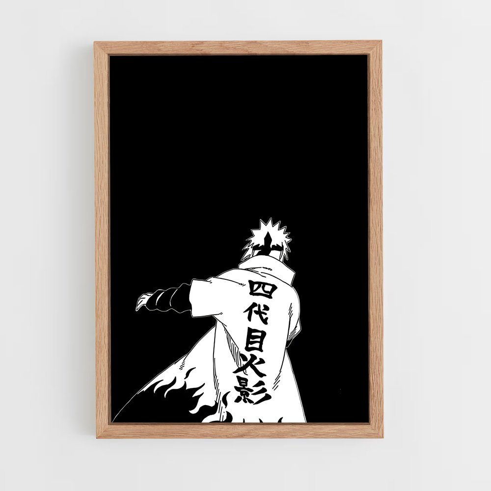 ap-minato namikaze-6 cadre Bois clair