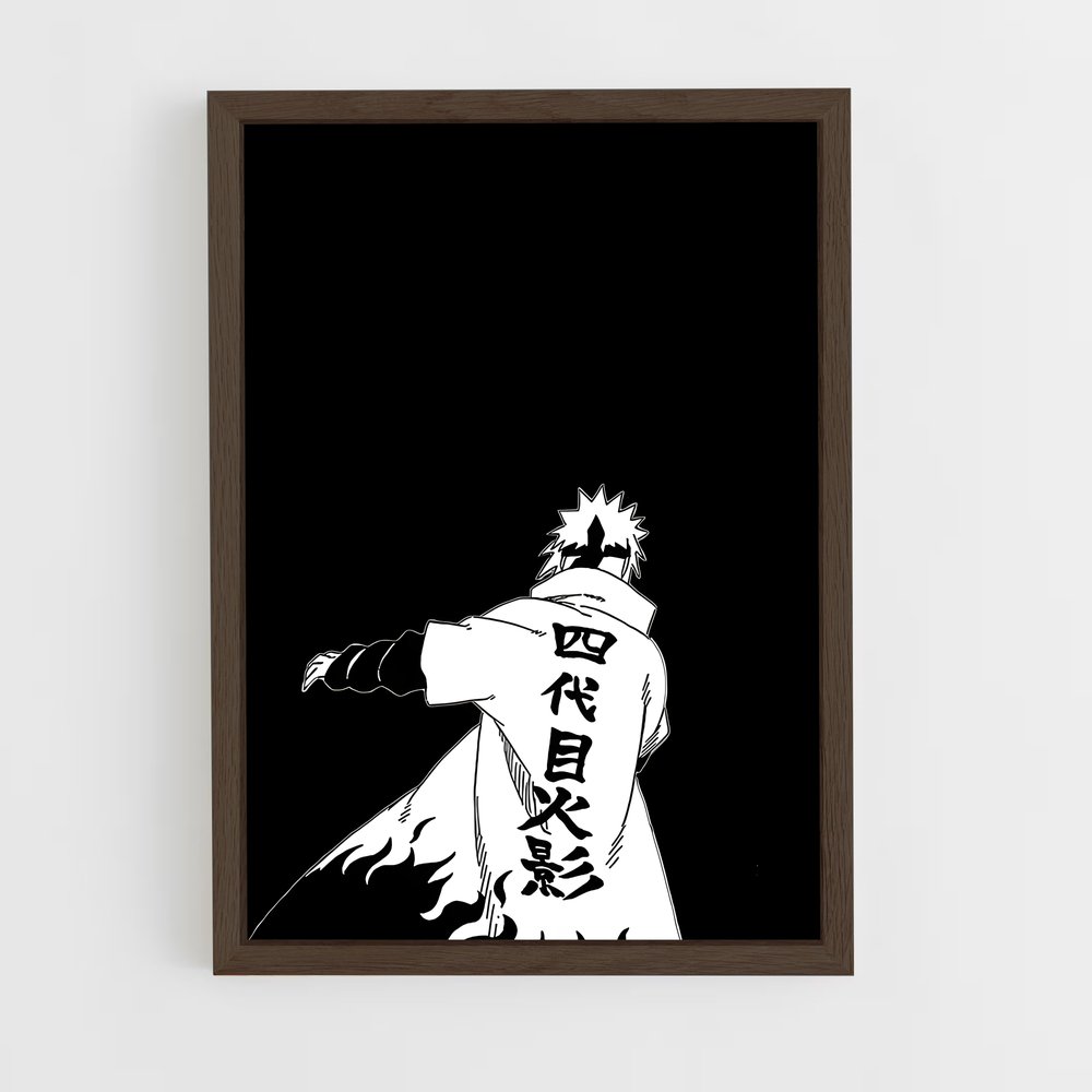 ap-minato namikaze-6 cadre Bois foncé
