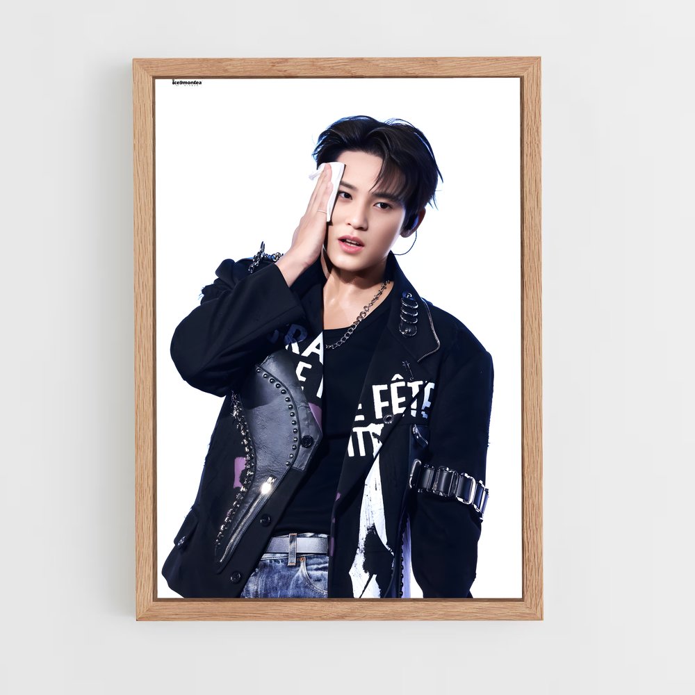 ap-mingyu-11 cadre Bois clair