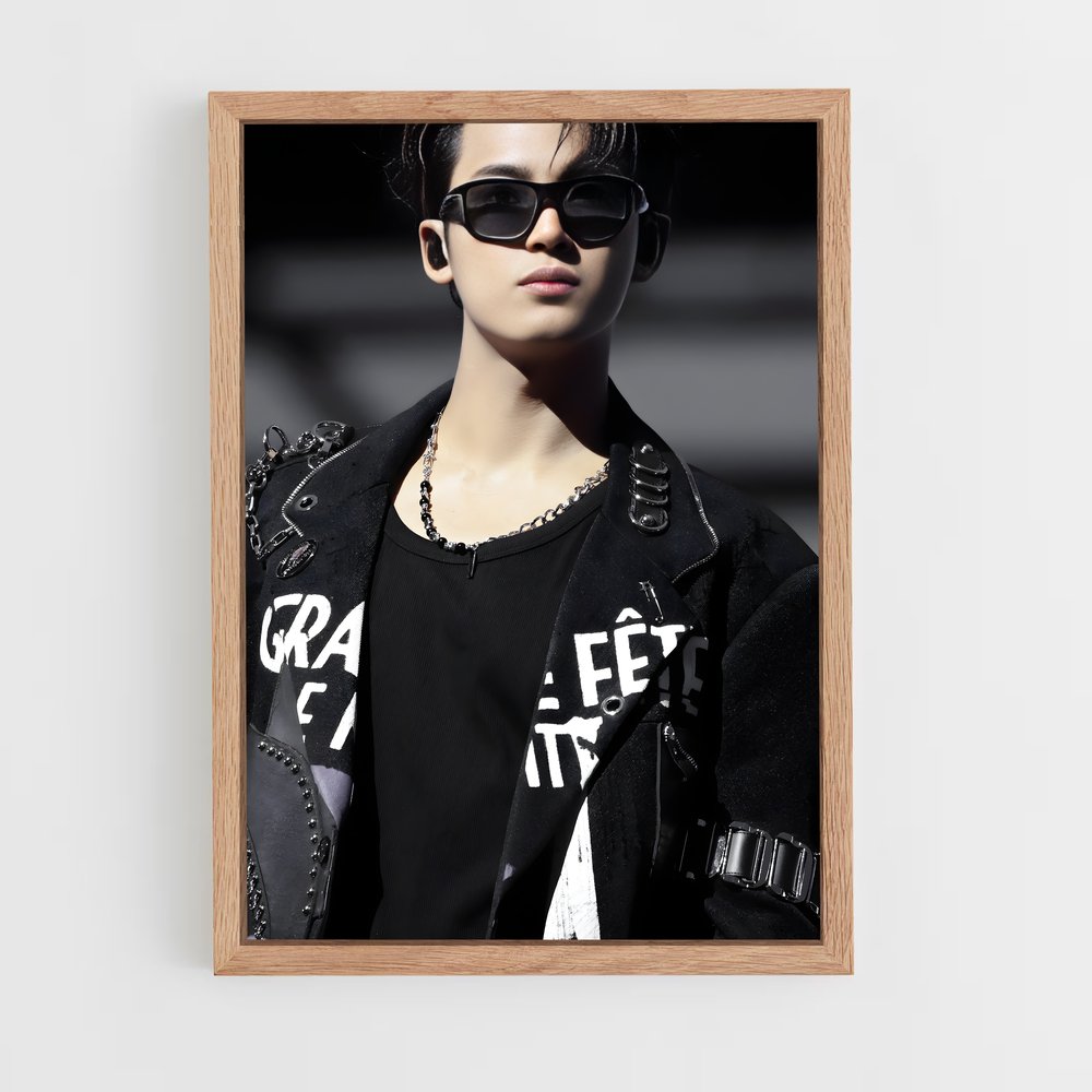 ap-mingyu-2 cadre Bois clair