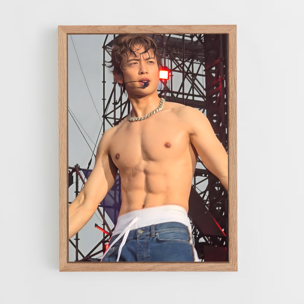 ap-minho-2 cadre Bois clair